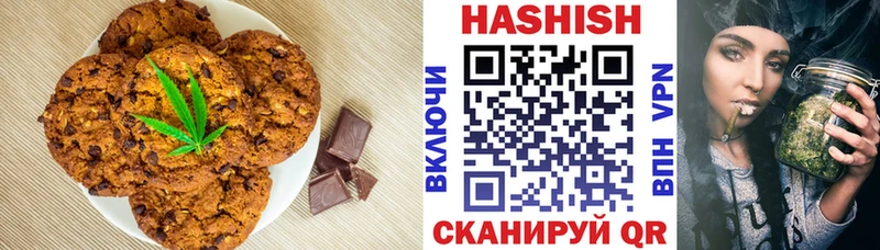 Cannafood марихуана  MEGA ссылка  Новозыбков 
