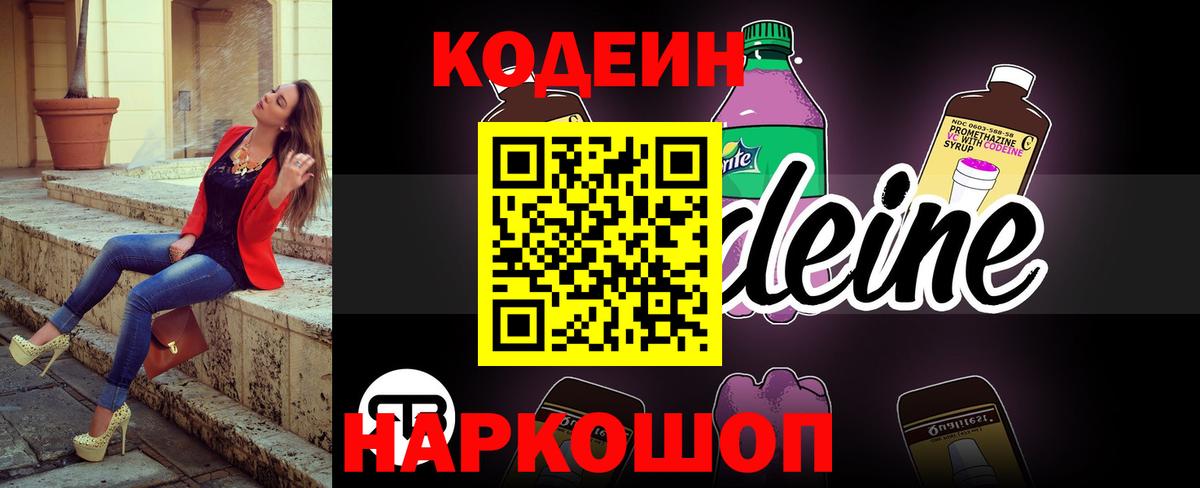 Гашиш Новозыбков
