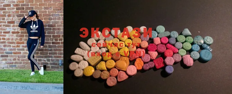 Ecstasy DUBAI Новозыбков