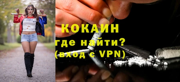соль ск Баксан