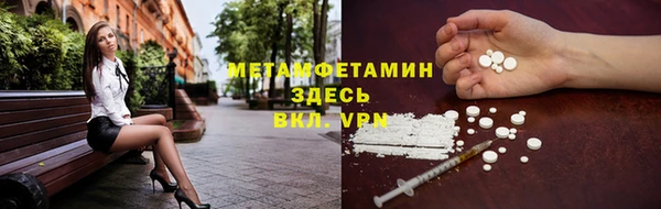 крисы Наволоки