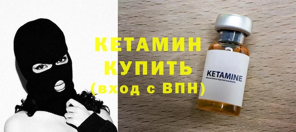 скорость Михайловка