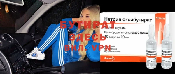 apvp Навашино