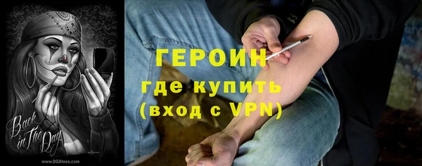 крисы Наволоки