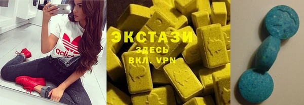 крисы Наволоки