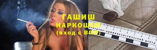 скорость Михайловка