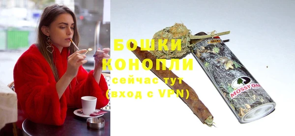 крисы Наволоки