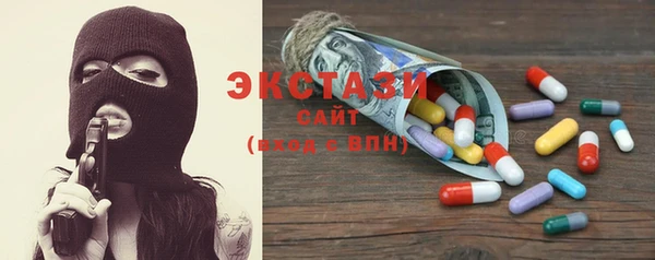 крисы Наволоки