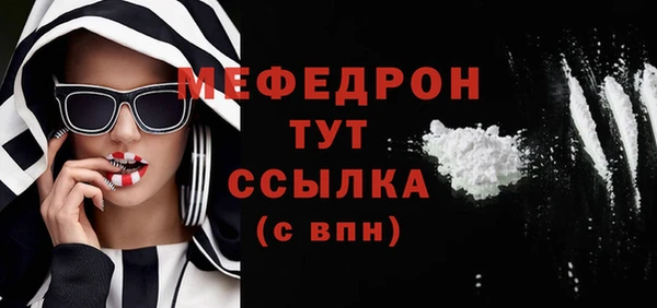 apvp Навашино