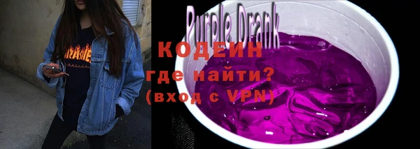 apvp Навашино