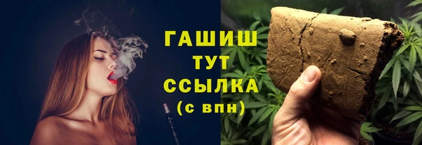 марки lsd Михайлов