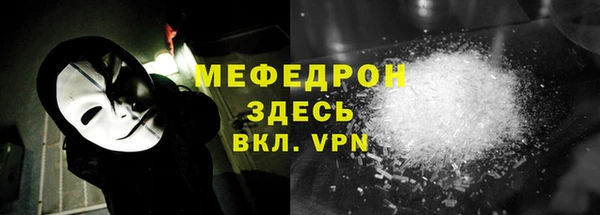 apvp Навашино