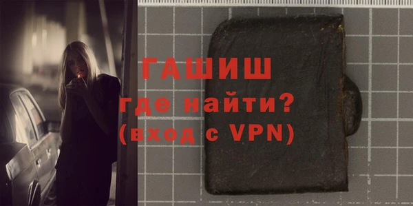 apvp Навашино