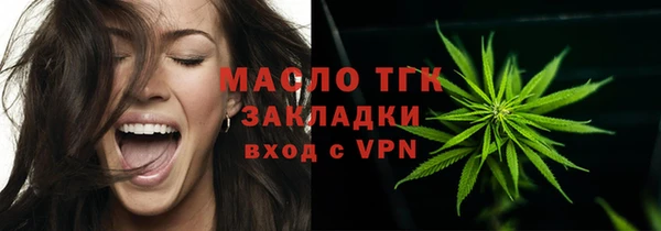 крисы Наволоки