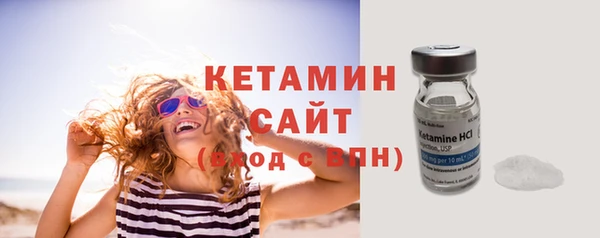 MDMA Premium VHQ Надым