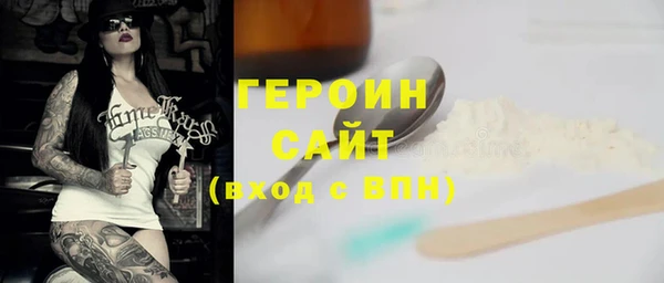 крисы Наволоки