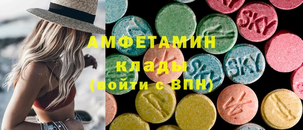 apvp Навашино