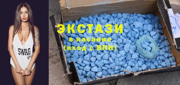 скорость Михайловка