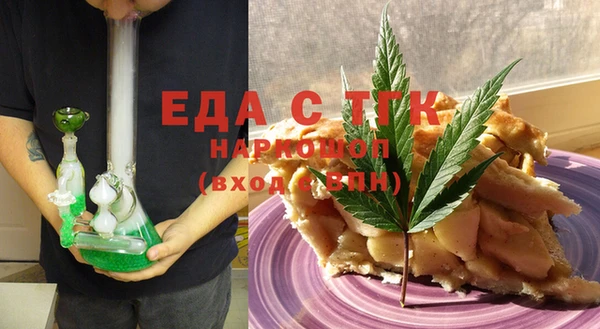 apvp Навашино