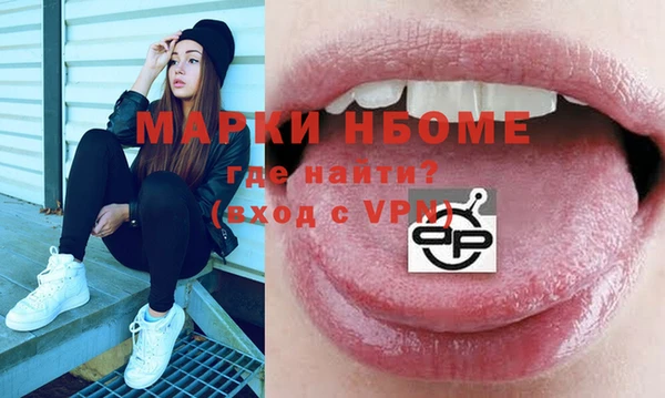 скорость Михайловка