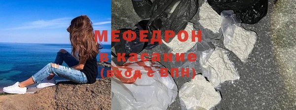 apvp Навашино