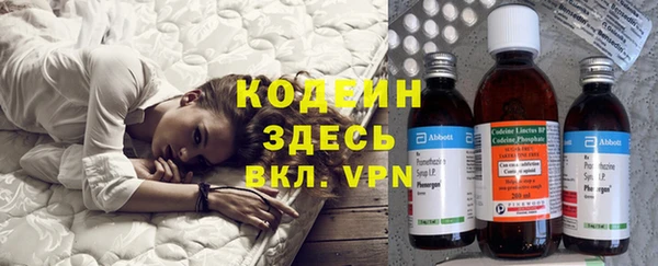 крисы Наволоки
