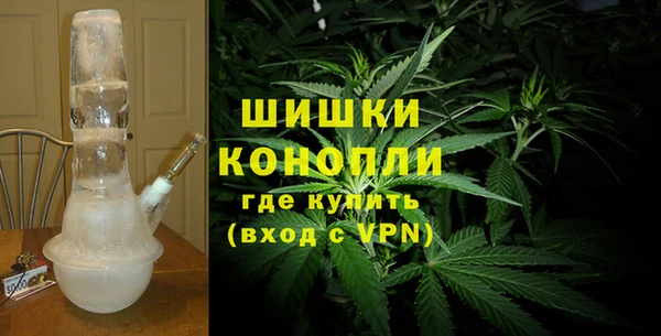 MDMA Premium VHQ Надым