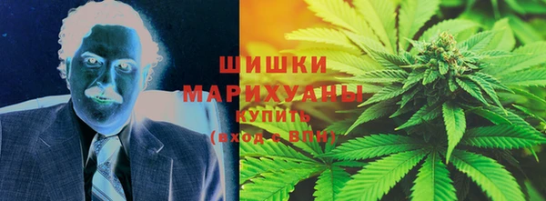 марки lsd Михайлов