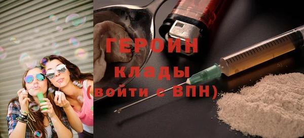 apvp Навашино