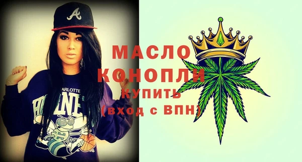 MDMA Premium VHQ Надым