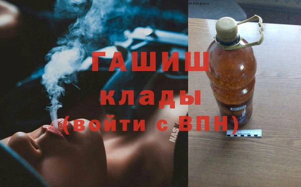 MDMA Premium VHQ Надым