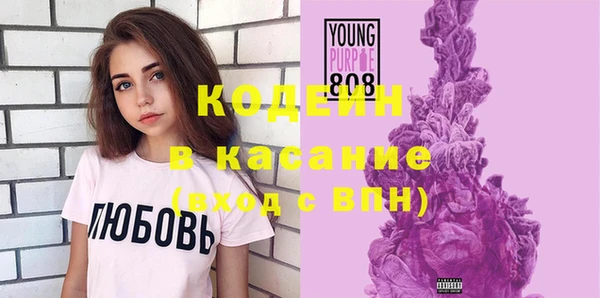 MDMA Premium VHQ Надым