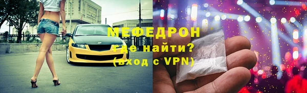 крисы Наволоки