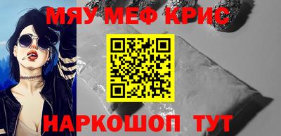 ALPHA-PVP Берёзовский