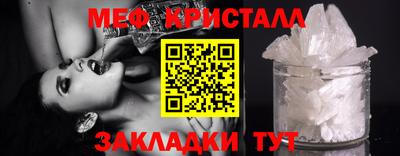 ALPHA-PVP Берёзовский