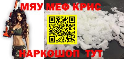 скорость mdpv Дубна