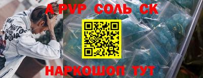 MDMA Premium VHQ Бийск