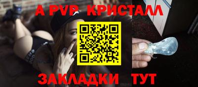 скорость mdpv Дубна