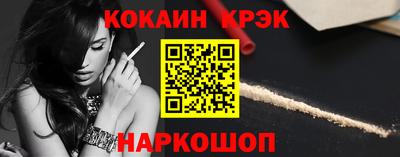 ALPHA-PVP Берёзовский