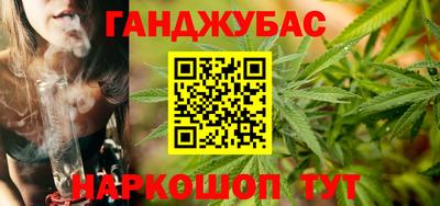 марки nbome Донской