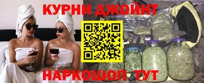 марки nbome Донской