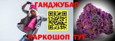 MDMA Premium VHQ Бийск