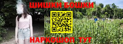 MDMA Premium VHQ Бийск