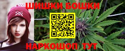 марки nbome Донской