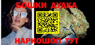 марки nbome Донской