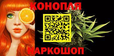марки nbome Донской