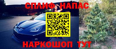 марки nbome Донской