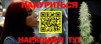марки nbome Донской