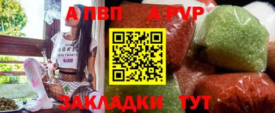 MDMA Premium VHQ Бийск