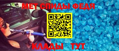 скорость mdpv Дубна